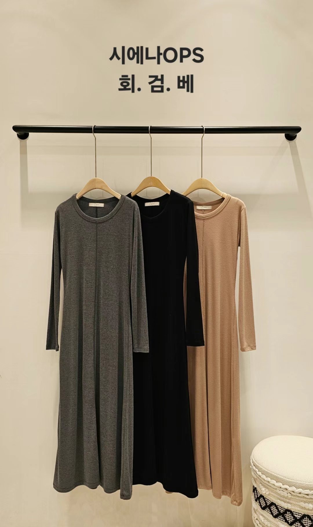 IMG_3605-1733650584381