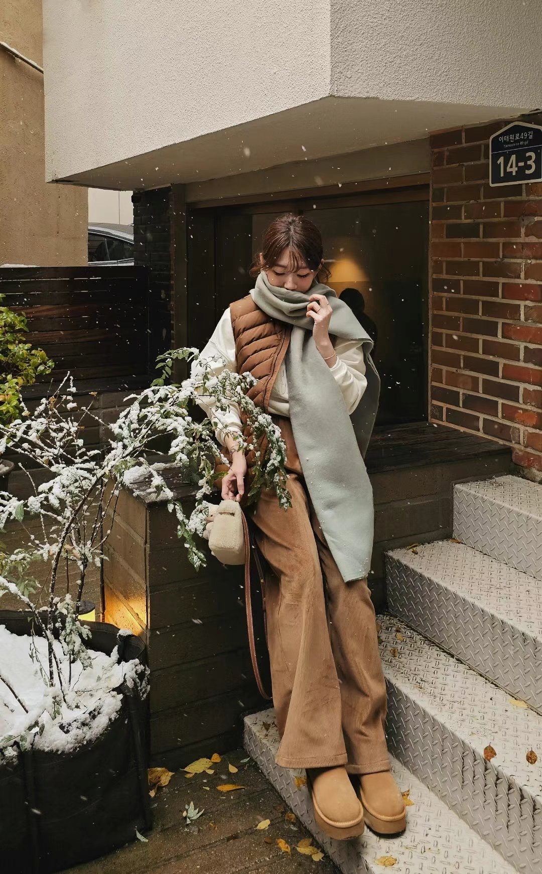 IMG_3632-1733651422316