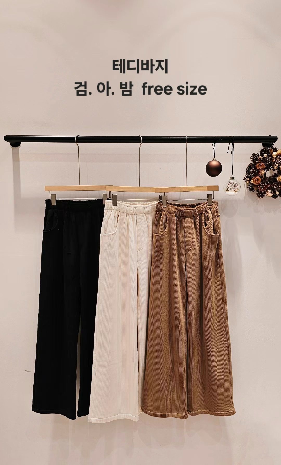 IMG_3622-1733651422325