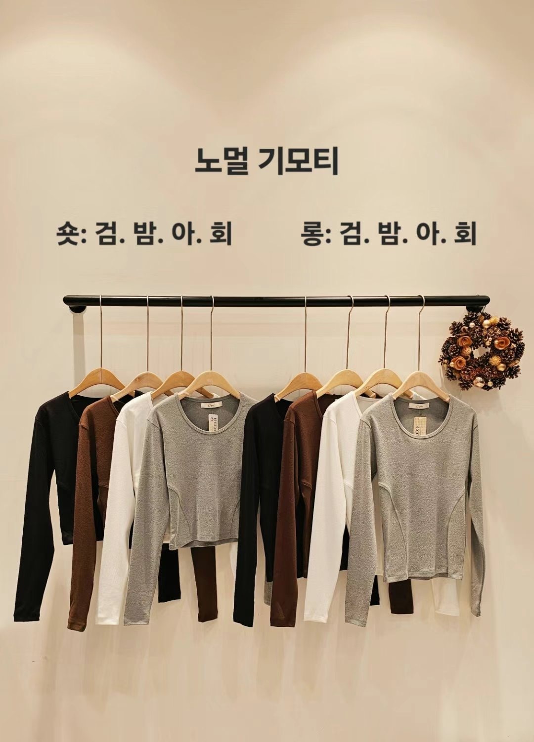 IMG_3636-1733653444157