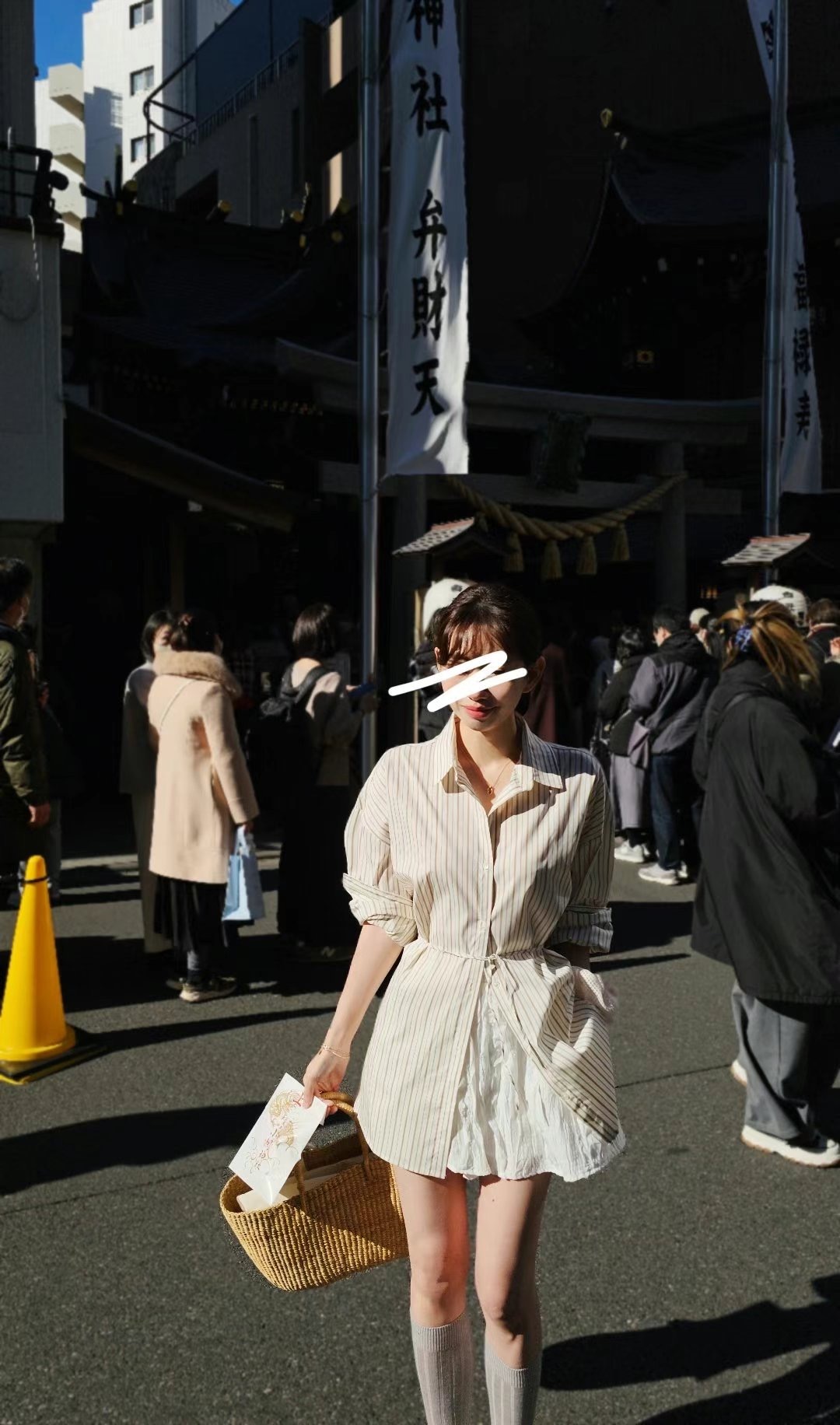 image_CDA5207E-CC07-4387-86B6-428CFC63FB76_1742035395