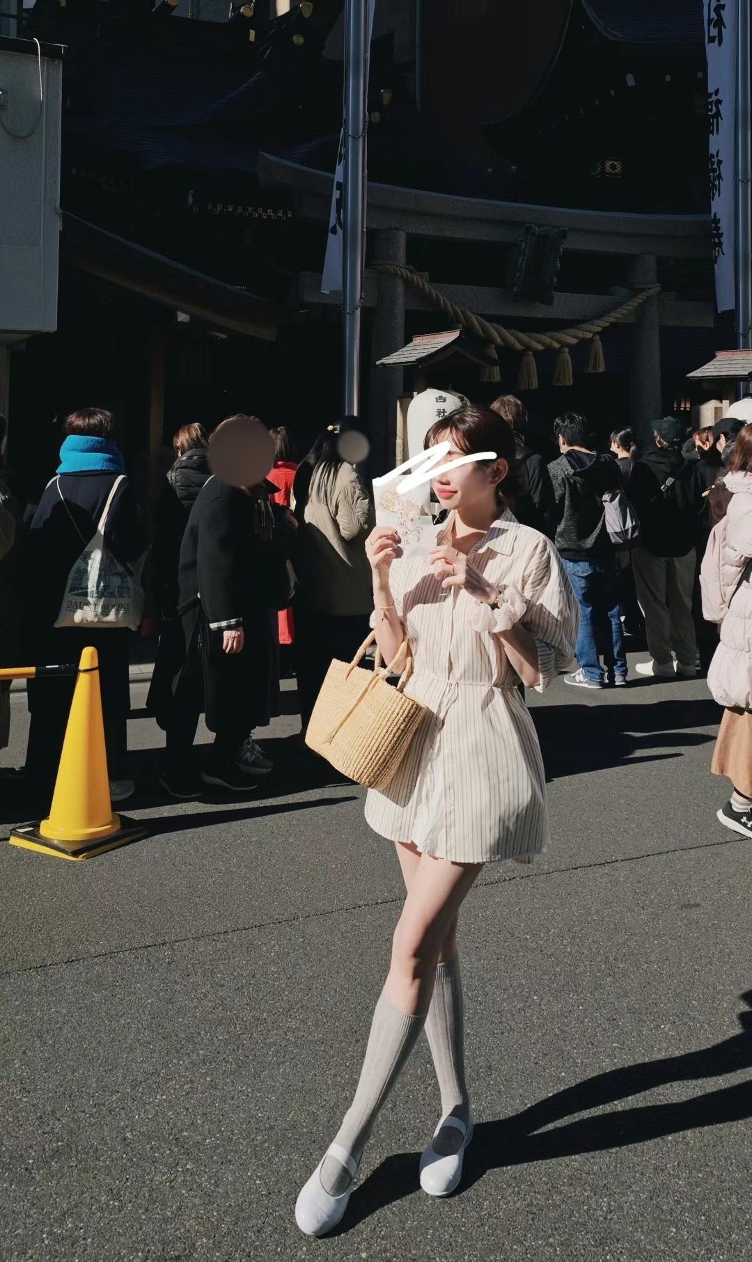 image_426DCC93-EDE2-4864-8B09-418CAD47F4EC_1742035395