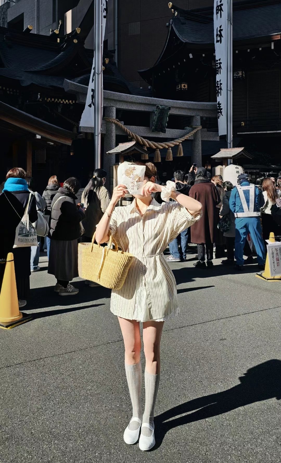 image_70168F36-B4A5-48E2-9AA2-4E432EC6B22F_1742035395