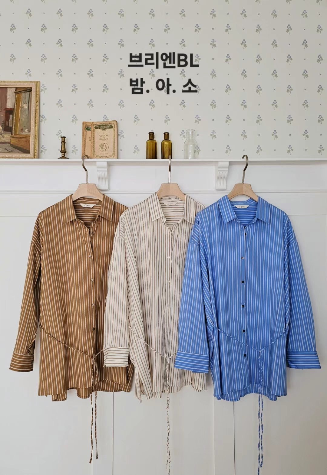 image_374CDB63-7454-4D14-9636-684BB594267F_1742035395