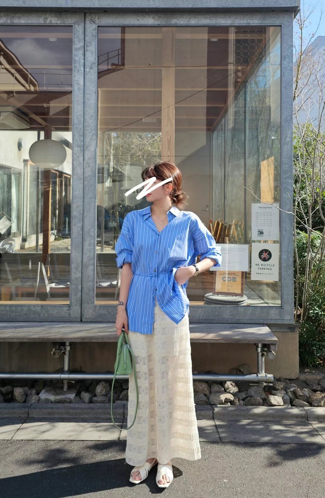 image_72E1C143-53FD-4EDD-87AA-97463749545A_1742036142