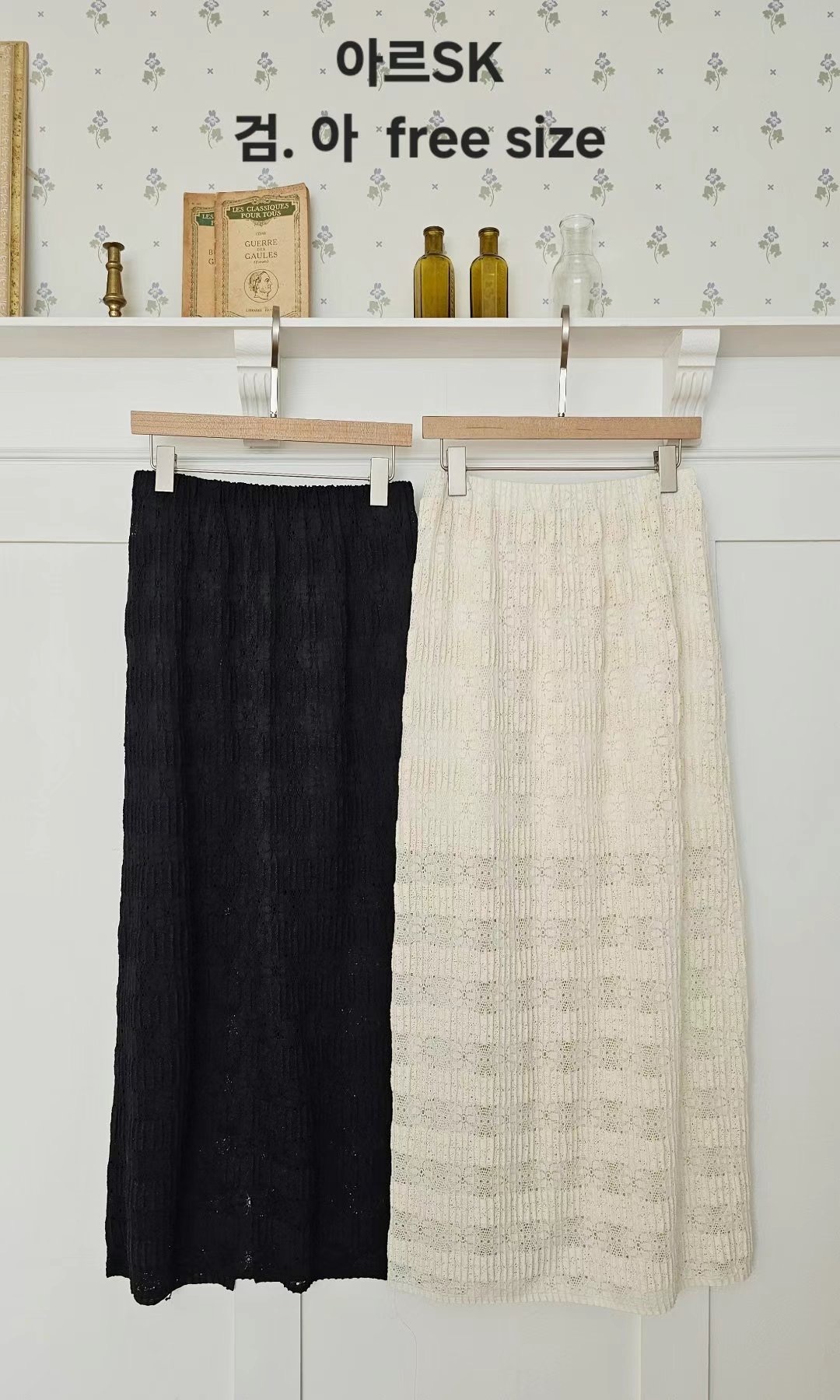 image_617754BF-AF55-409B-9A4F-DE90F47B6923_1742036142