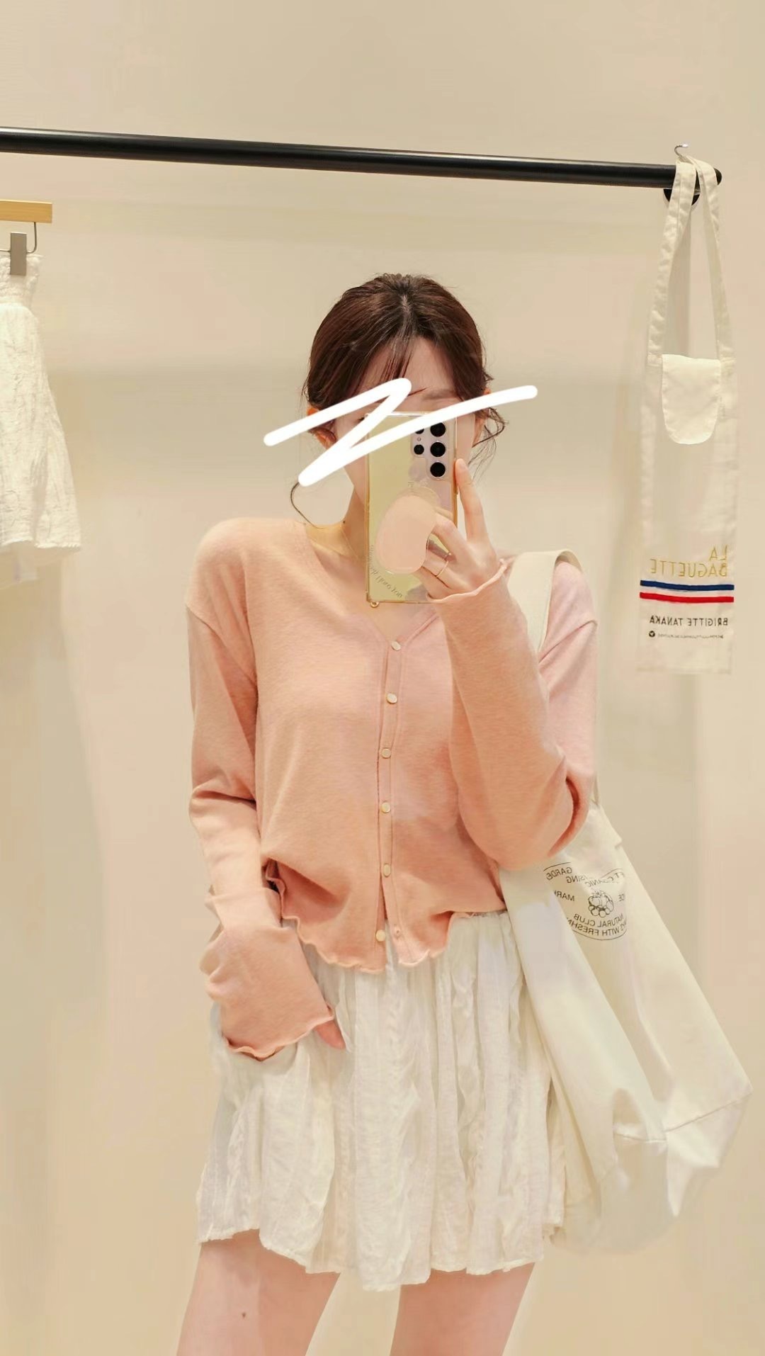 image_01D5155F-00FF-45B2-B507-D24F01F7F5D2_1742039244