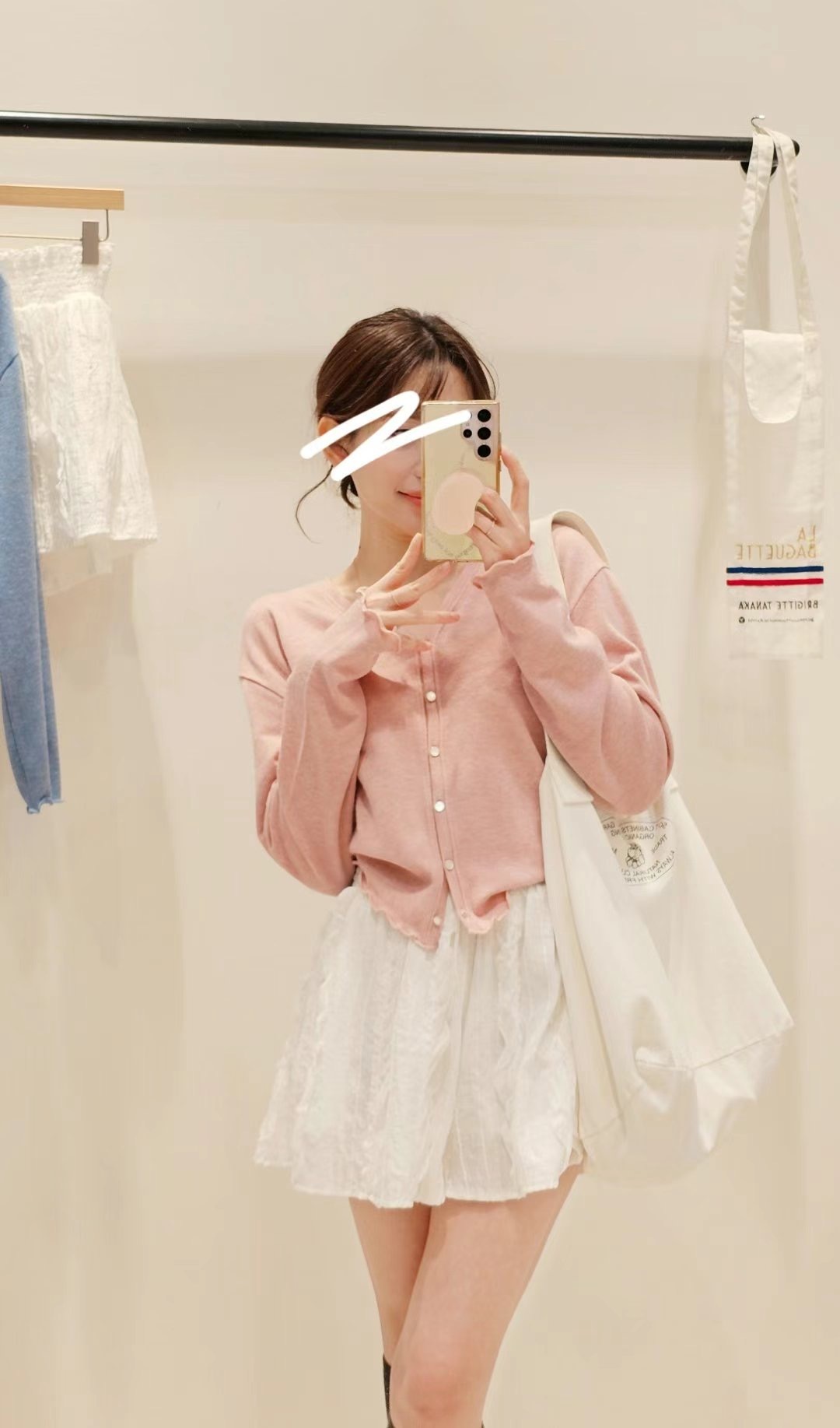 image_BD5D1D3F-7A8D-4F33-807D-4C419957E7BB_1742039244