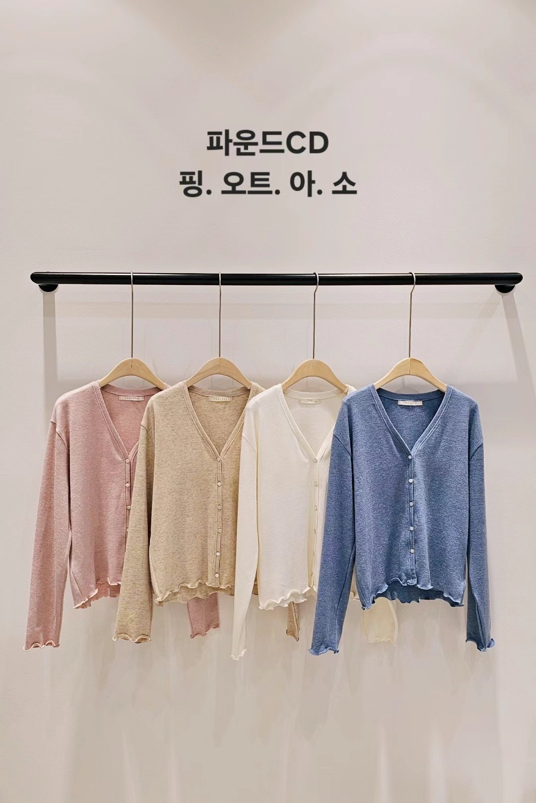 image_4A47BF79-25EC-4EFD-AA0D-F8C7136228CF_1742039244