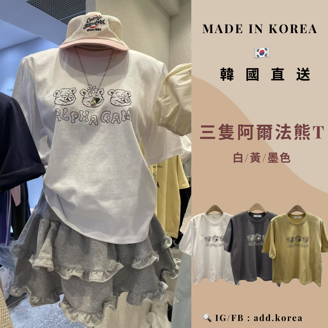 image_5E4328FD-1AC8-4FA5-ABA8-B048E6C9BC3E_1742125452