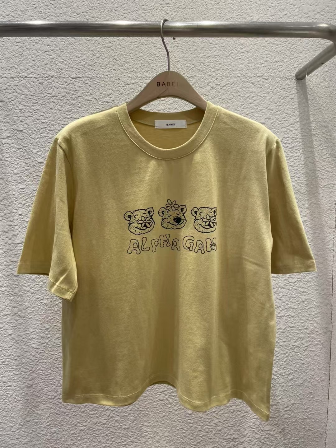 image_27897E9F-30A0-4C70-A06B-7F36884FE397_1742125452