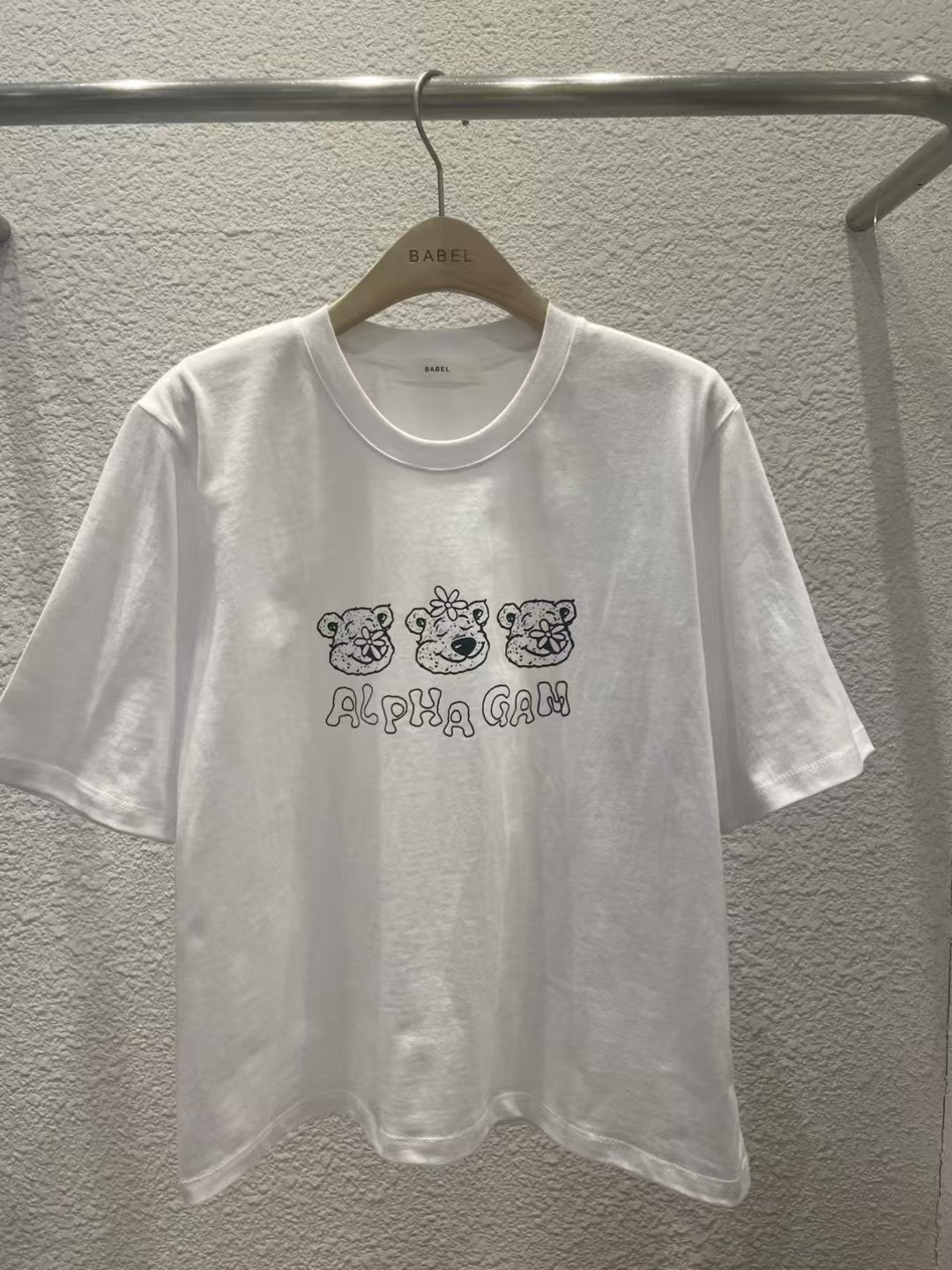 image_F5D27296-EBD5-4D30-8E91-C6A603F955B9_1742125452