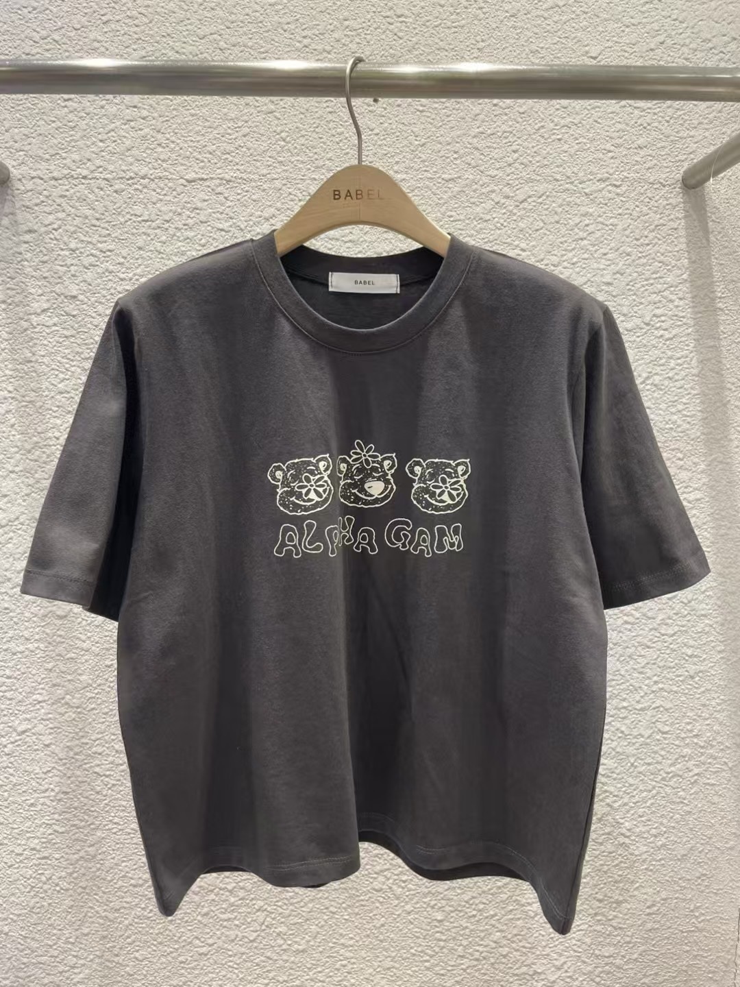 image_1F1CA4F6-5EF8-4071-BF68-487B5D1B99F7_1742125452