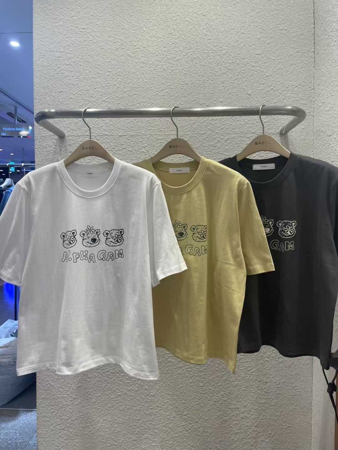 image_7DC093A5-1F7C-4EAF-8AD3-FE2B22787655_1742125452