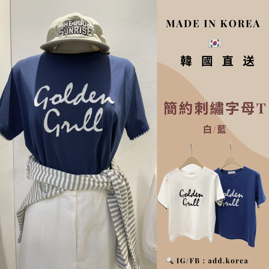 image_2B330E0D-1EBD-495F-B0C1-0674DCA9D5CB_1742125995