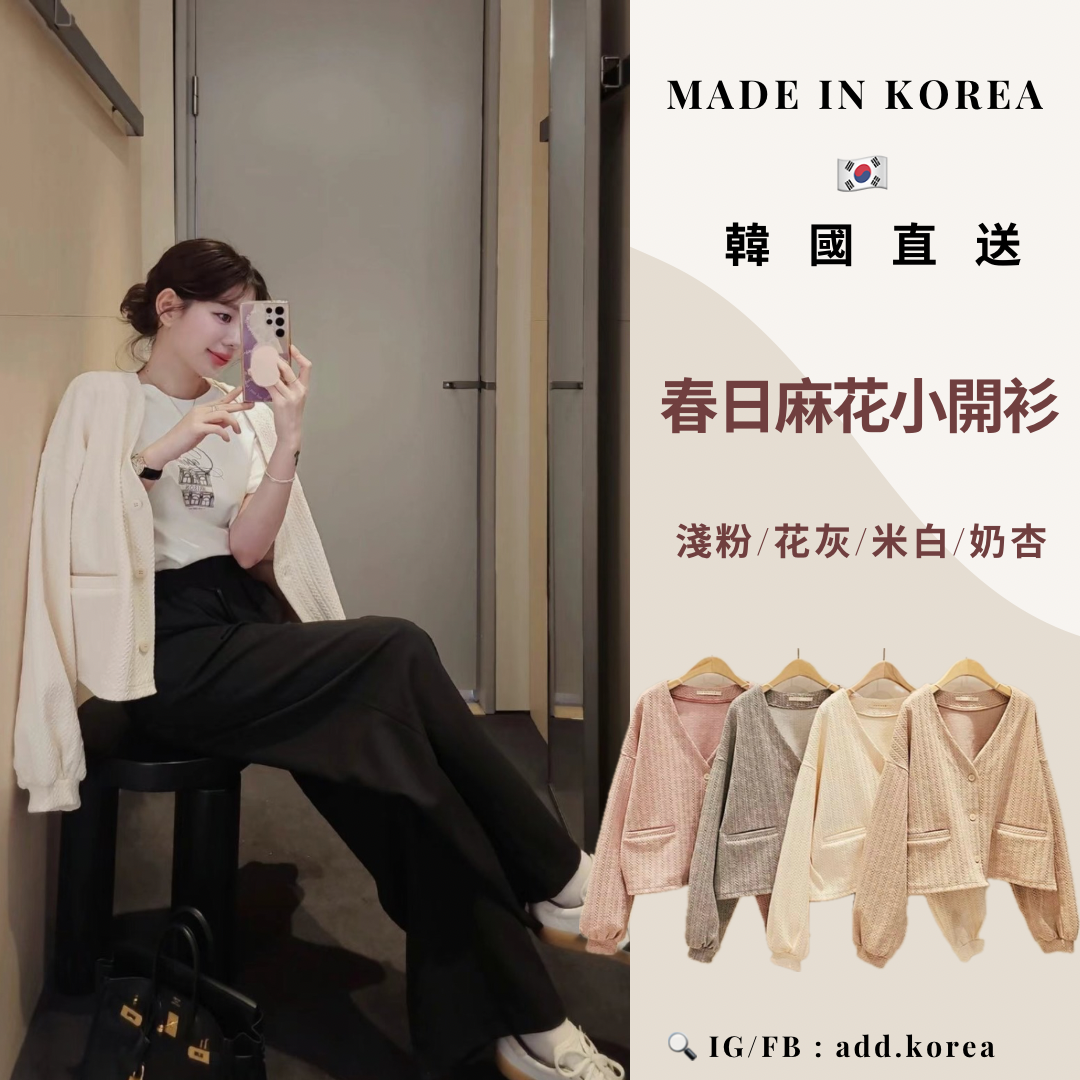 image_6BE8C2F9-F0B6-45DA-A22B-280EC19DDAD8_1743232279