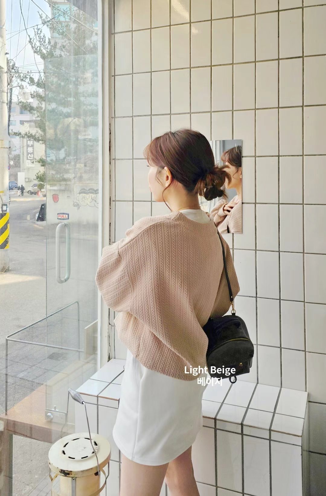 image_05B0518C-90B6-4F4B-A737-B0FD7BA94ABE_1743232279