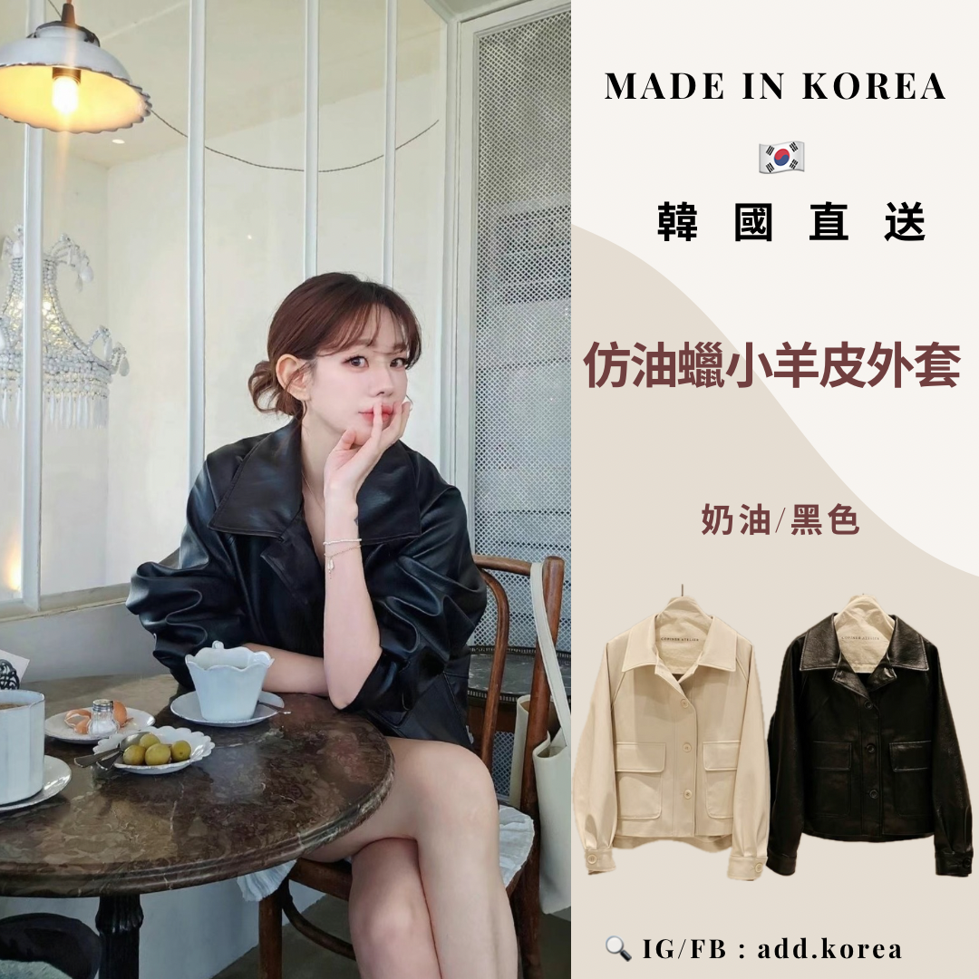 image_7EE34761-86B8-4AAE-9C79-C17E52656F46_1743321373