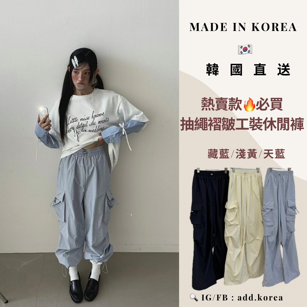 image_EBDAED88-D2F6-4639-BA99-C3F33E089E3A_1743501383