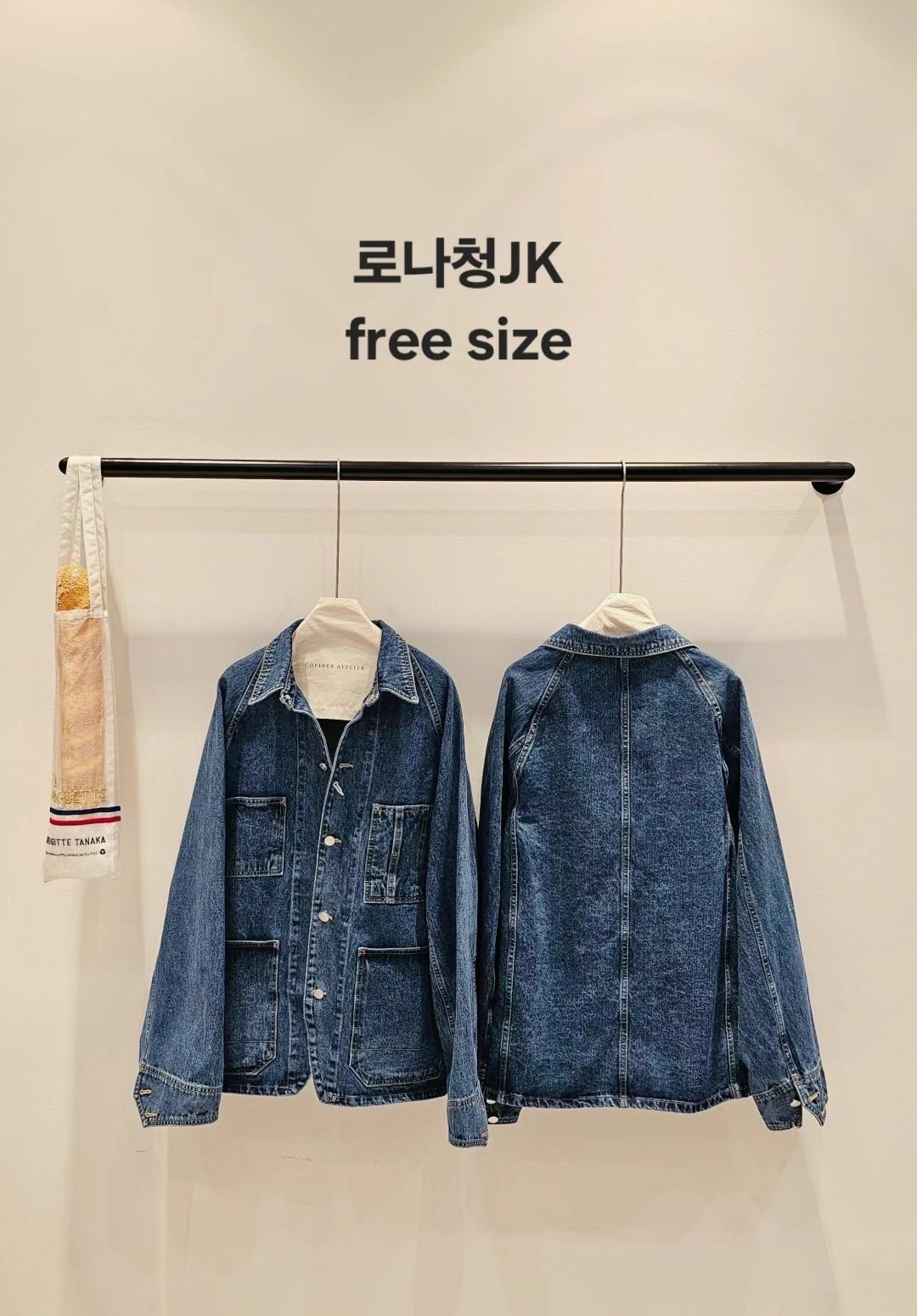 image_D265FEB5-E29A-4046-8BC7-282C03649596_1745135672