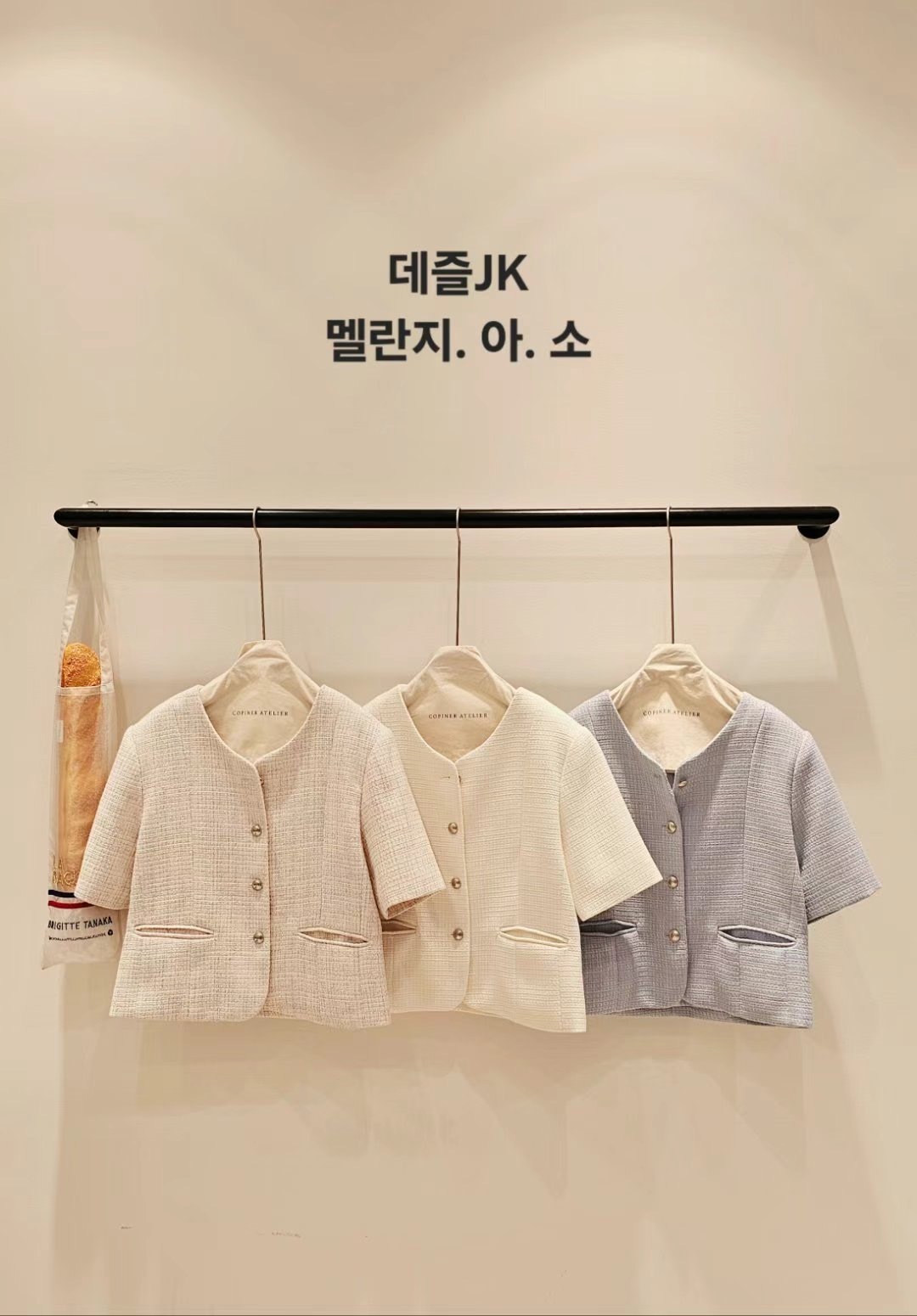 image_502433E0-3FB4-46DD-AEAD-1A8385084DD7_1745138952