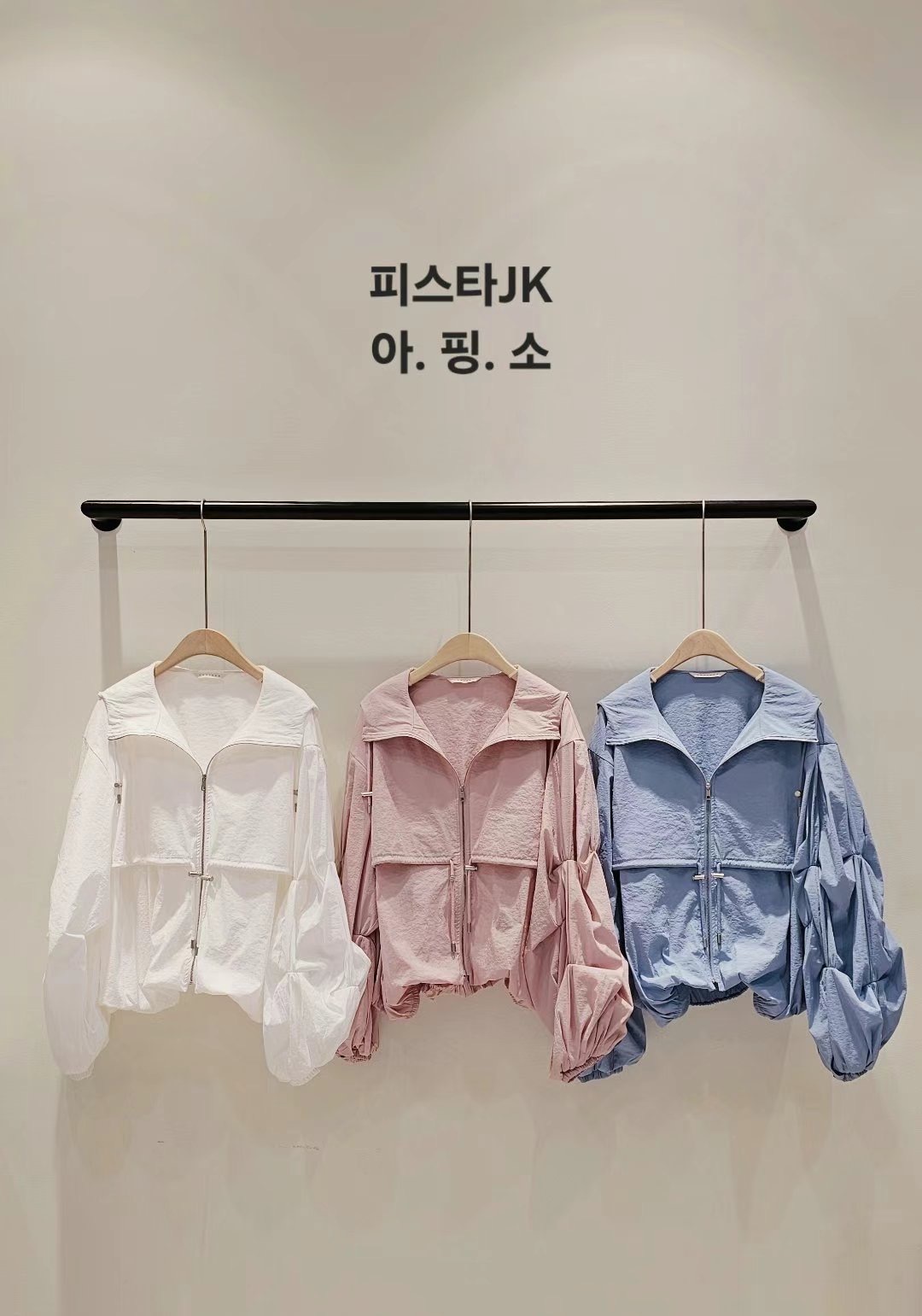 image_0C3B8EFB-22B6-424E-810D-C149269DBC23_1745143244