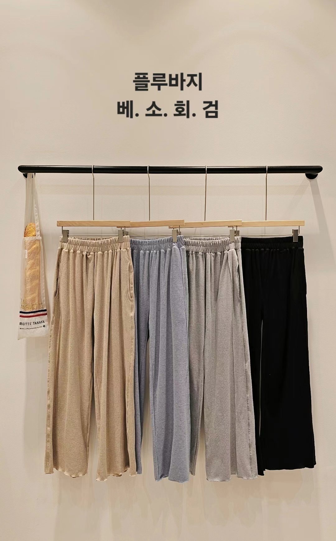 image_A36ECE8E-4C28-463F-9DA1-AF1C01F7C231_1745150967