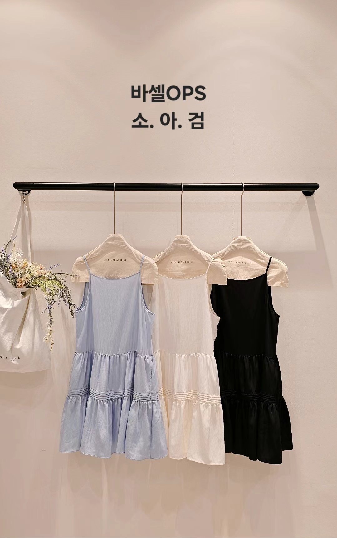 image_A42DC256-8854-430E-BFD1-CBABB91FC7DB_1745845900