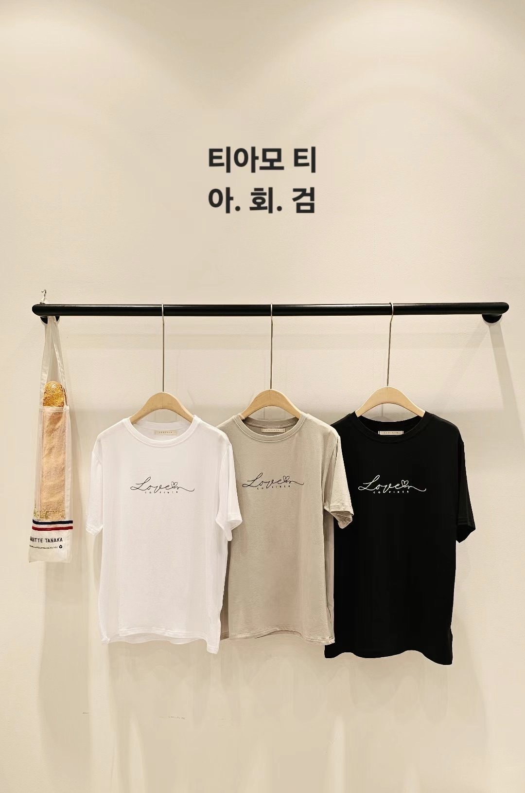 image_08A523F4-1335-41E6-9EC5-3F7138664D4A_1745847537