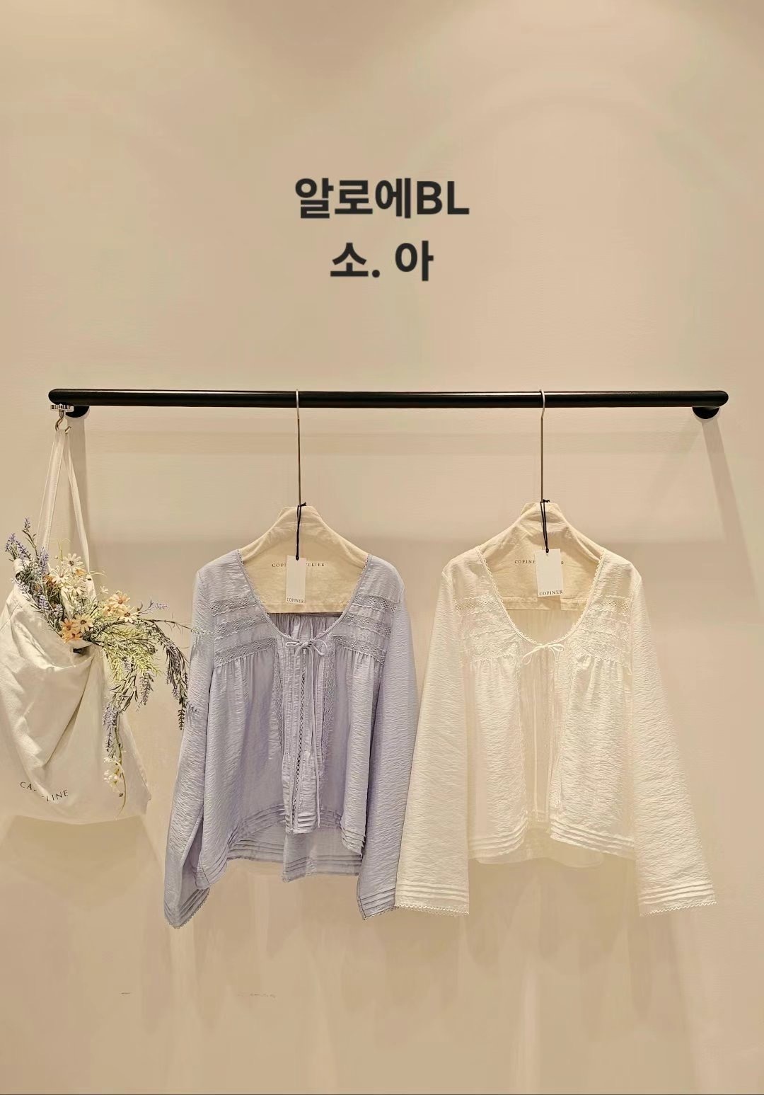 image_5444734C-B34A-4113-A9C1-711DF3449FC7_1745858022