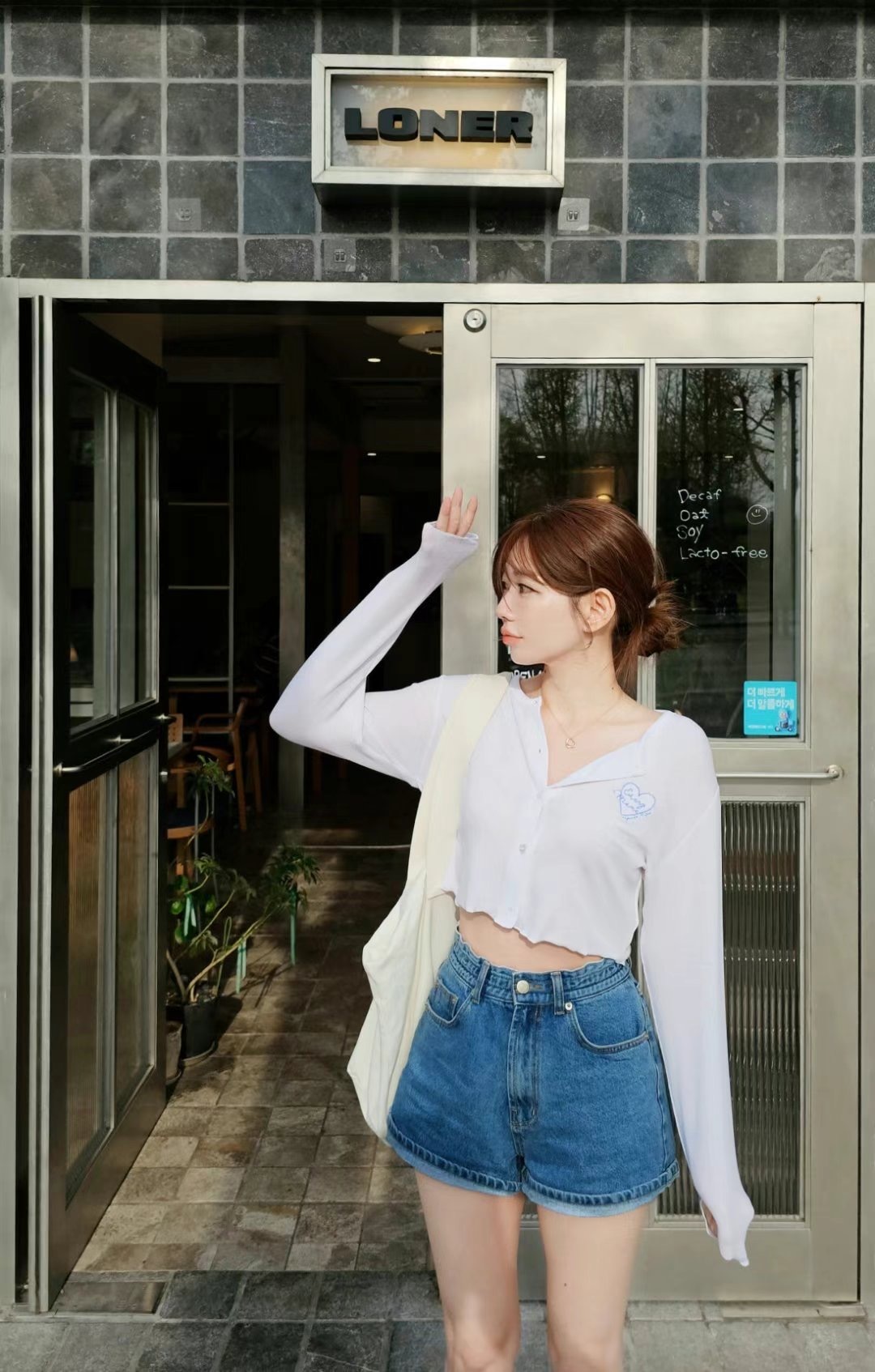 image_A50A52E4-1072-4911-9500-940747764172_1745859897