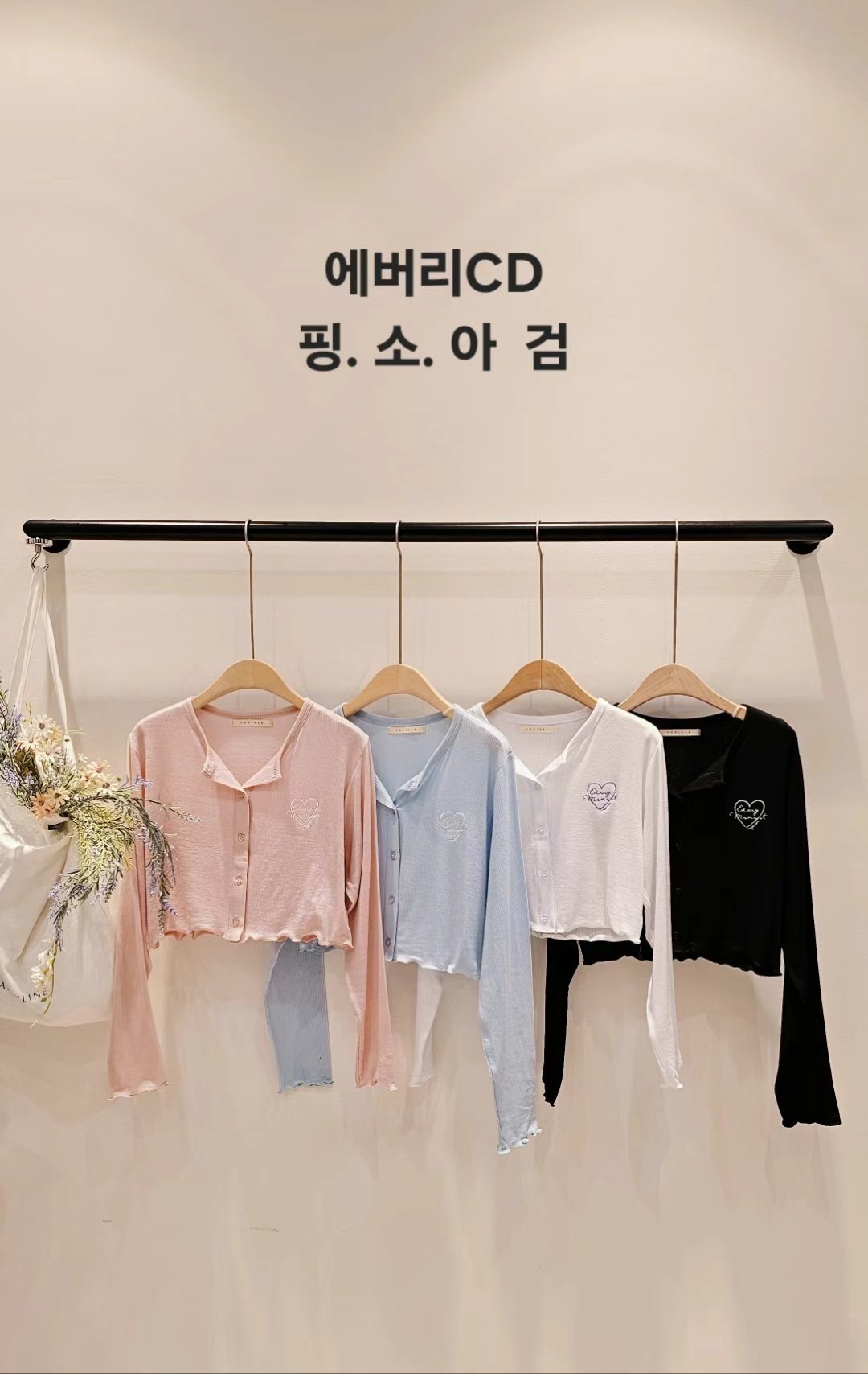 image_2BD8FAB4-D97C-484D-939E-9BEEFDFEE1B4_1745859897