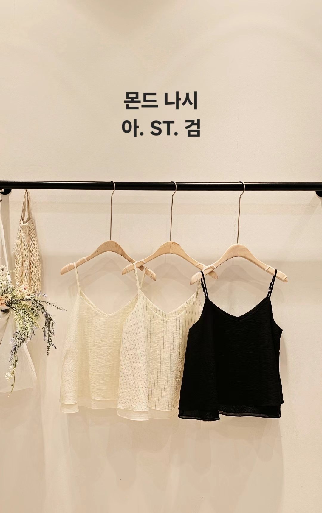 image_EB7990B7-50CD-4CA3-90CF-0223500C89A4_1746863651