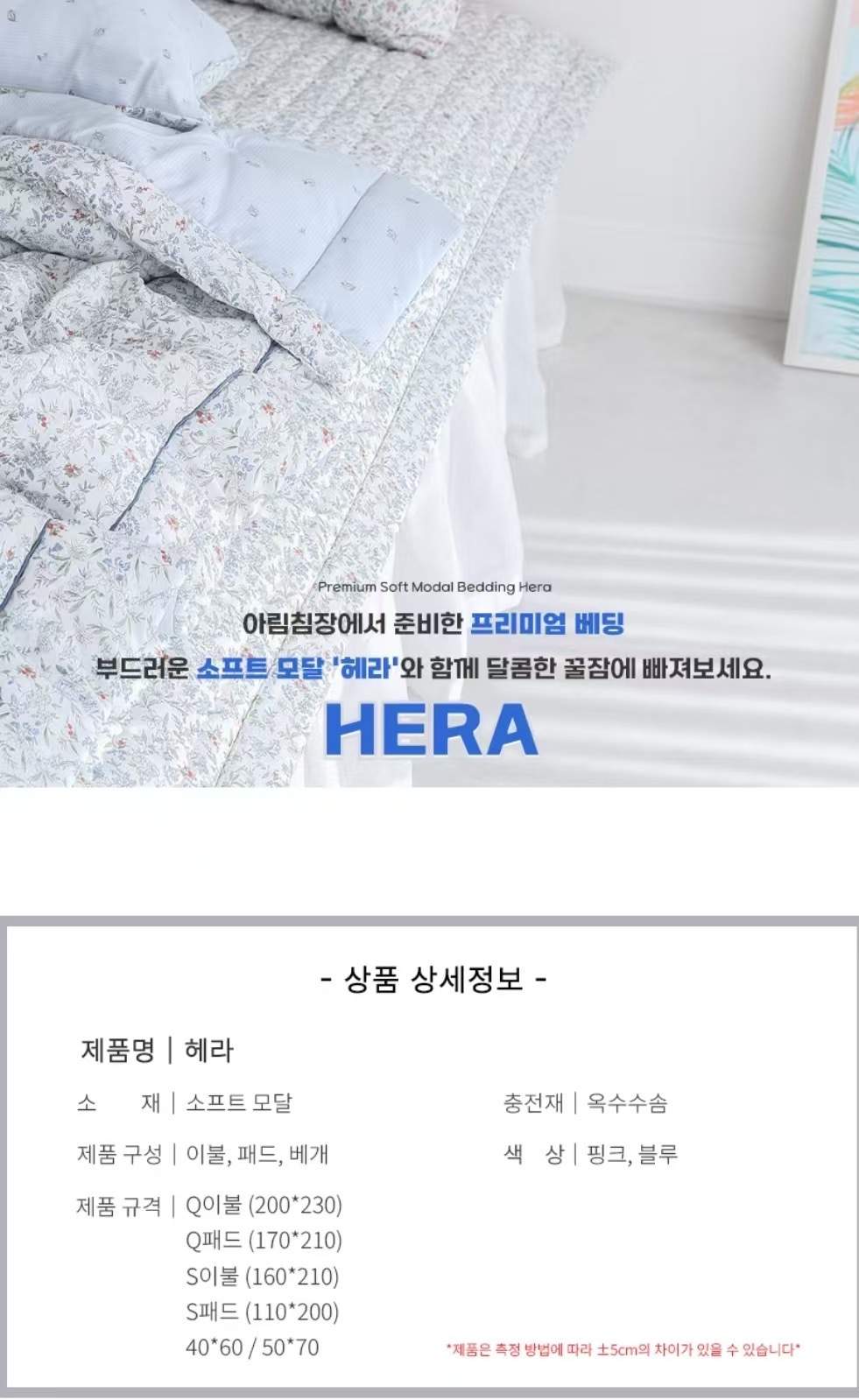 image_6922D4EF-DA73-4828-A550-9BF53802436B_1749306763