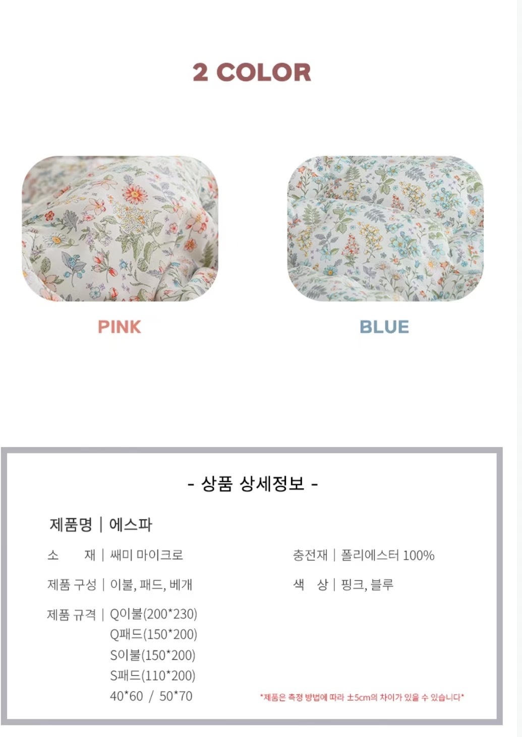 image_1FE207DA-74FA-43A4-A201-DC55AD567B52_1749313752