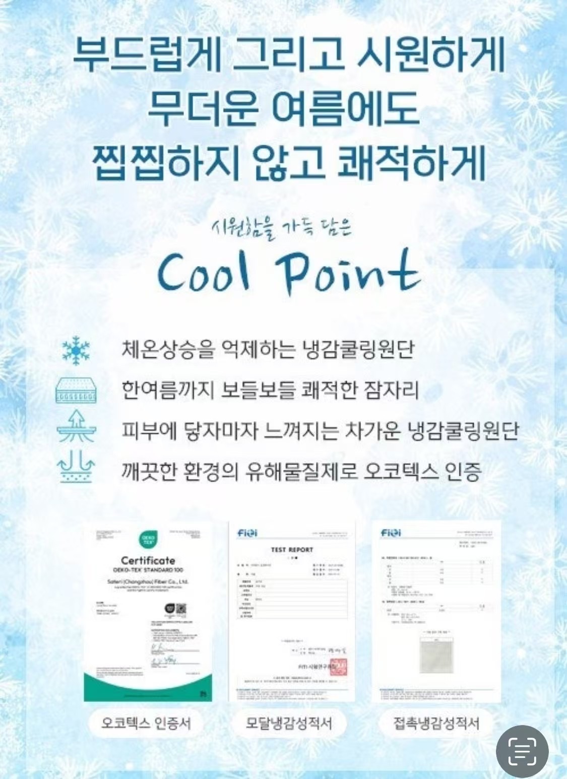 image_7AE49800-CD6F-482A-81CF-E6114E2F8E23_1749316150