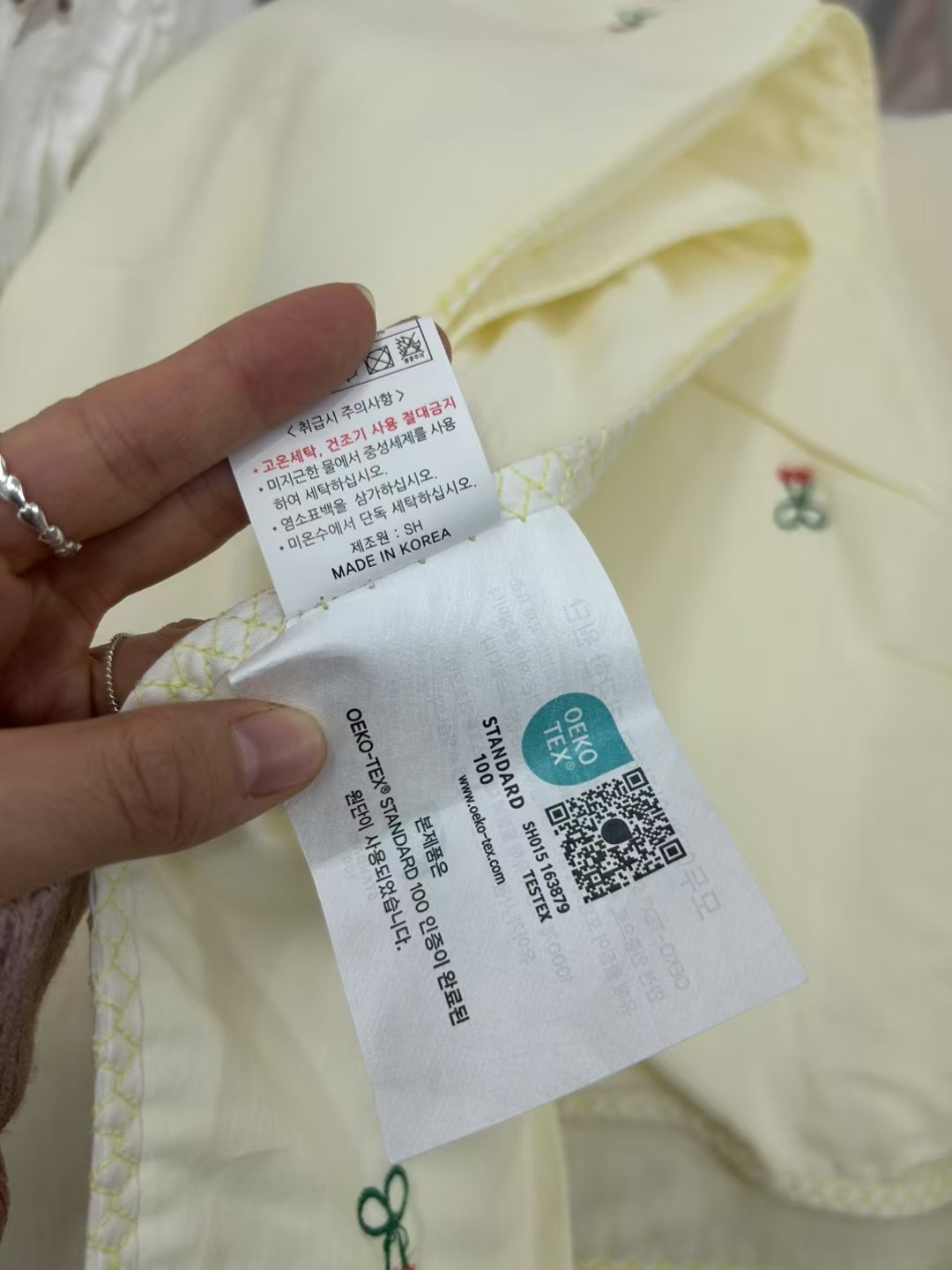 image_815FAC37-99E9-451E-9791-1B285005DBF2_1749316150