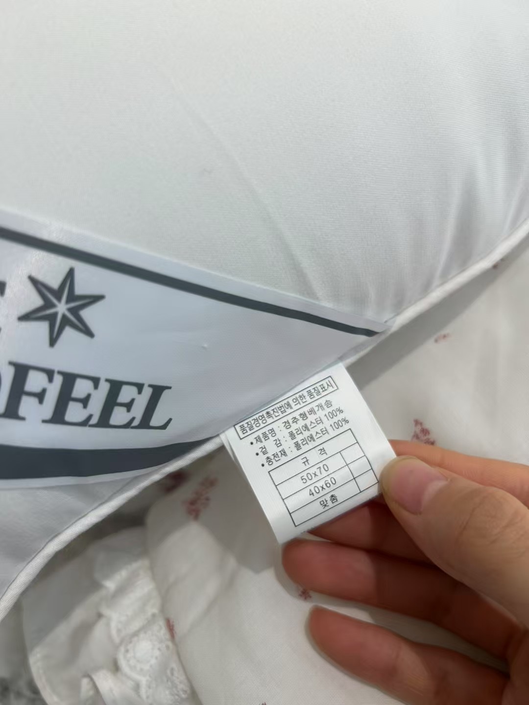 image_B4A7C890-198E-40E1-9656-D6F6B4C4B505_1749807649