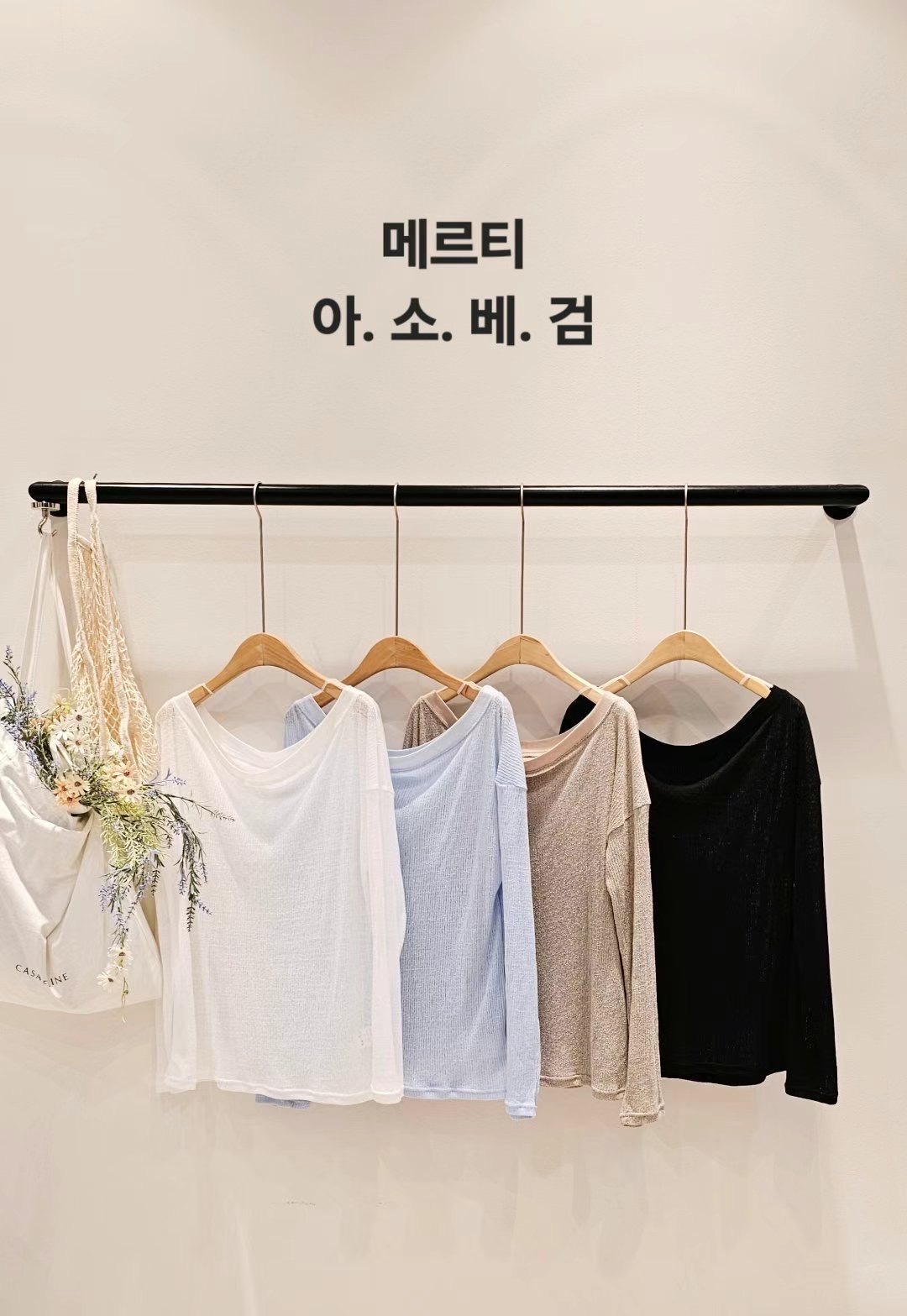 image_9AAE0A19-9FB2-4790-B1BF-ABA586F5D258_1749894975