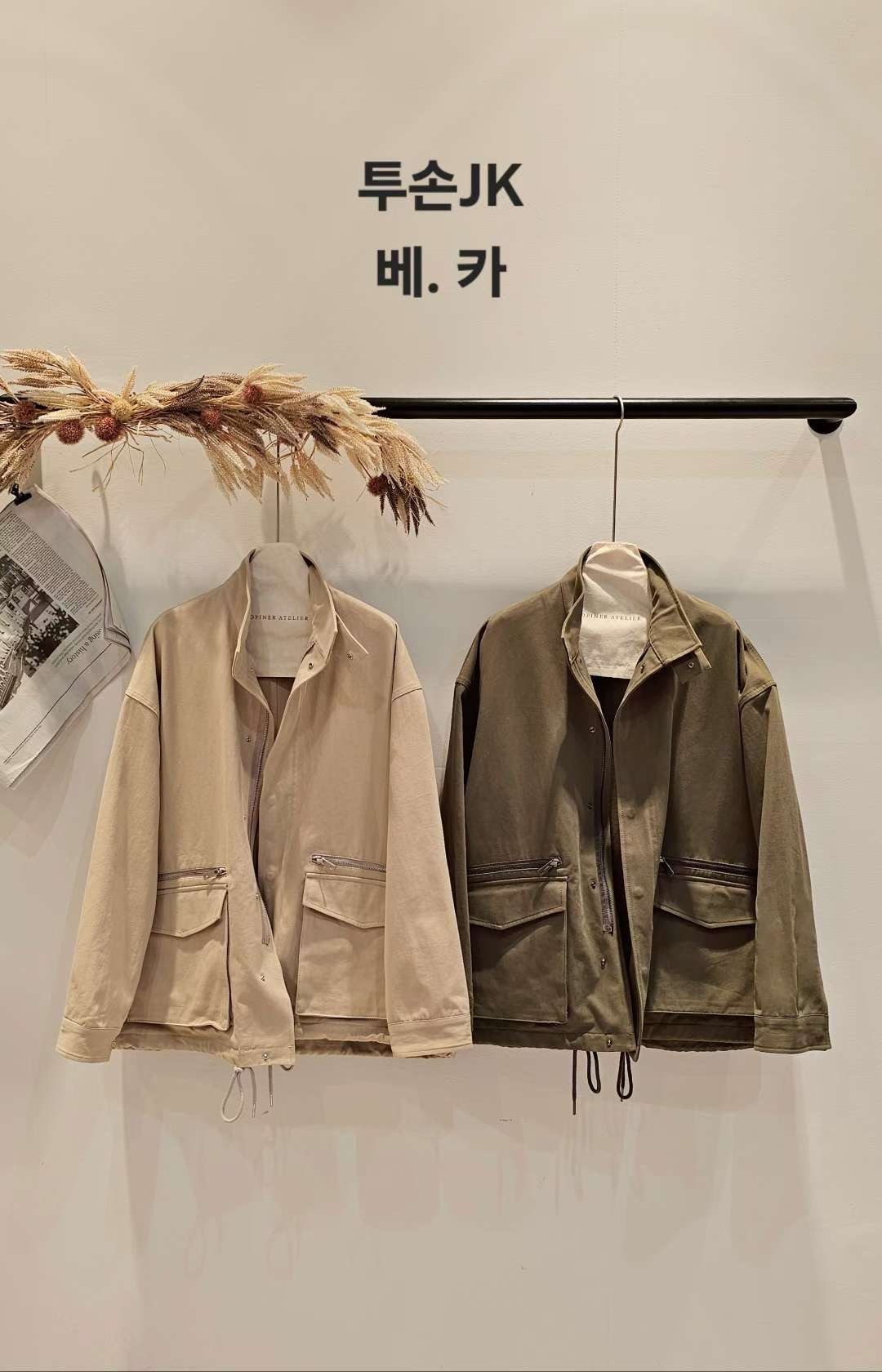 image_5C2107E4-2E67-4C77-AB02-FEB2812530A3_1762091905