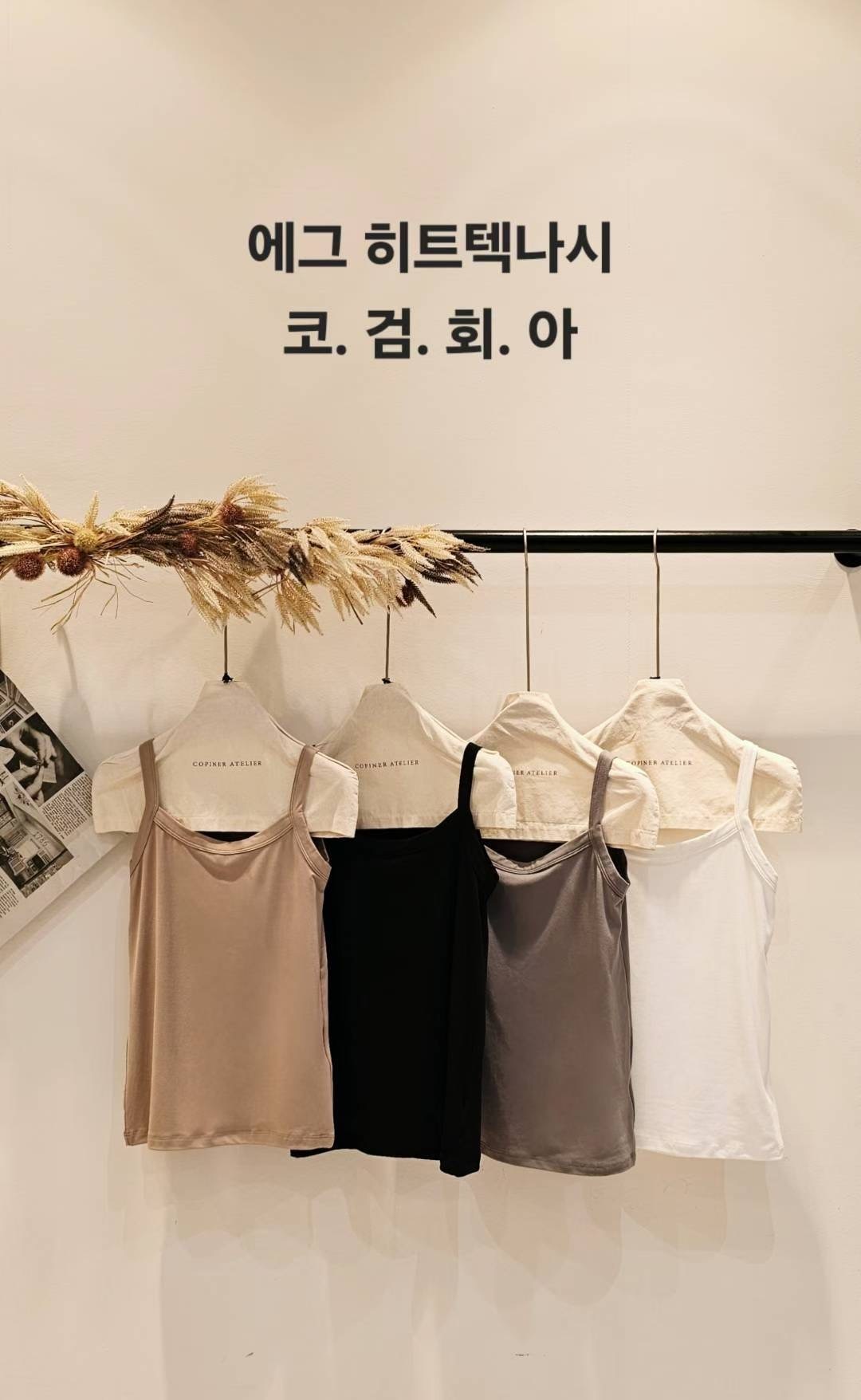 image_1E9A934C-4EB7-43E9-A948-9F3D70904A98_1762685702