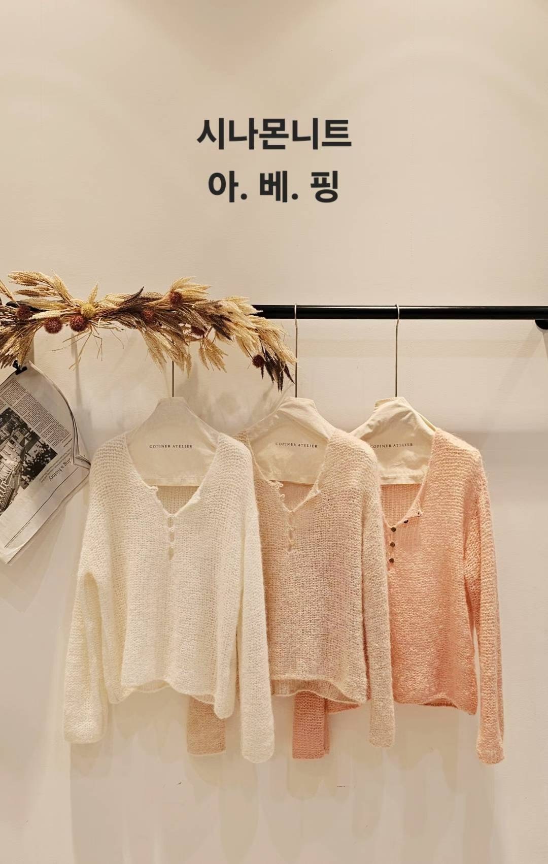 image_DD3BA83D-951D-48C7-90C0-22D0D4A5C84E_1762690370