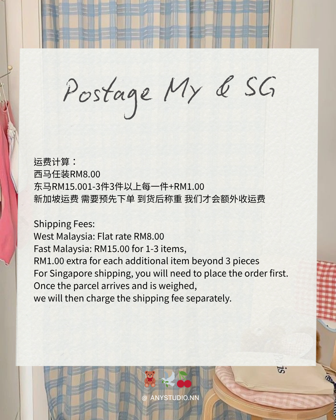 Dark Minimalist Modern Closed Notice Instagram Post.zip - 6