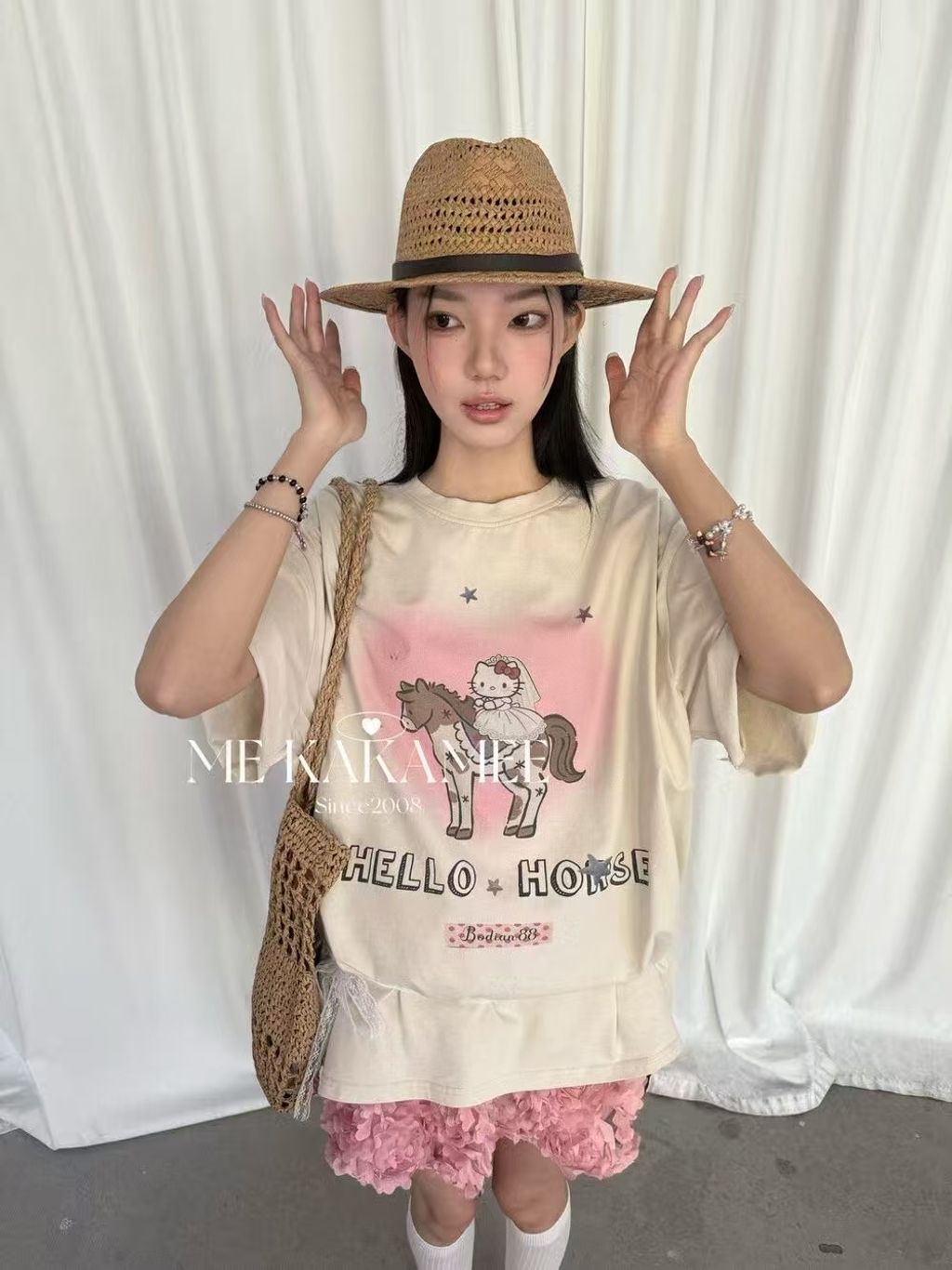 image_84B4A1D0-818F-4D14-95E1-D4513F4F9022_1774671109