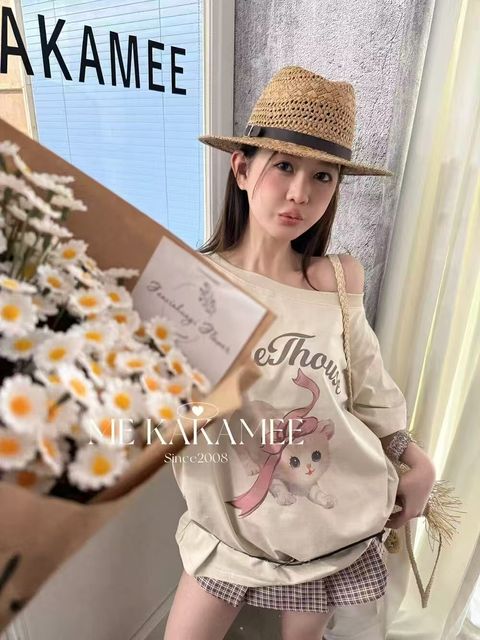 image_014356AE-E594-445A-8351-4C6D8D53AE32_1774671346