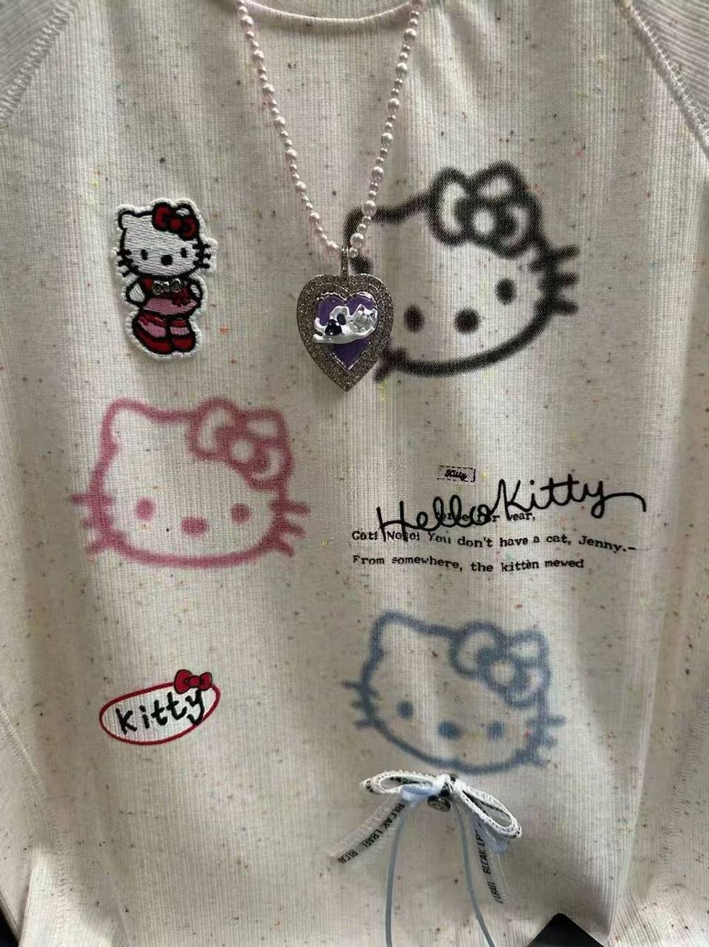 image_975E1431-8443-4538-A52D-AB7AB9CA531A_1774494302