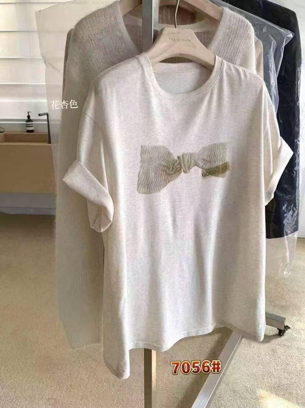 image_C7EF8AD4-63FC-4DA4-8246-FC51D6A705AD_1774495833