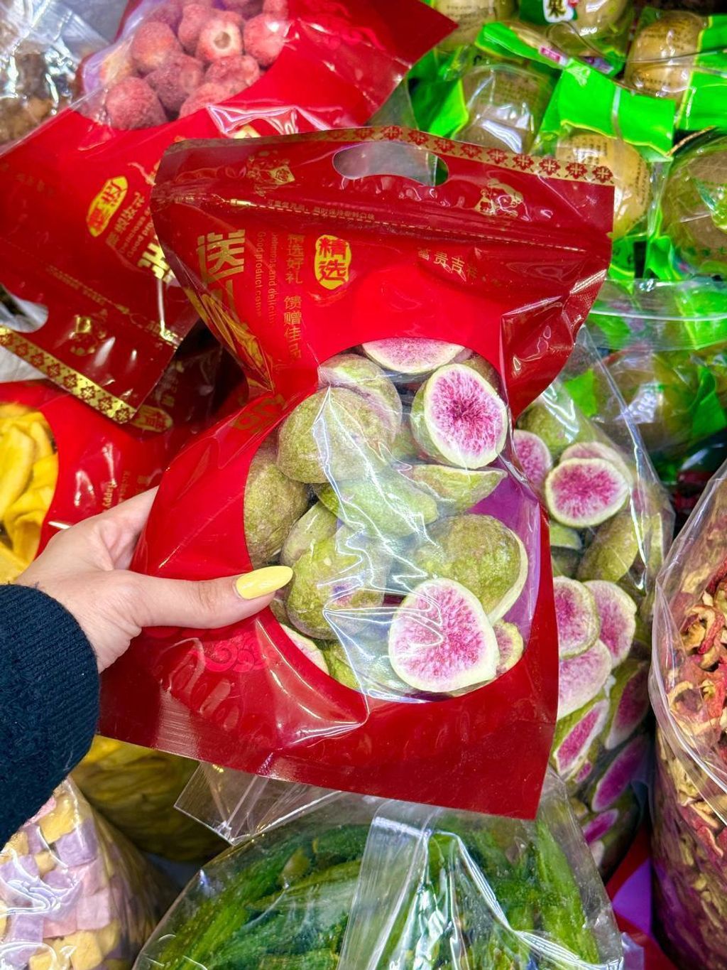 image_2C3EDDAA-FC14-4E02-8BBB-E82BD287B379_1774672543