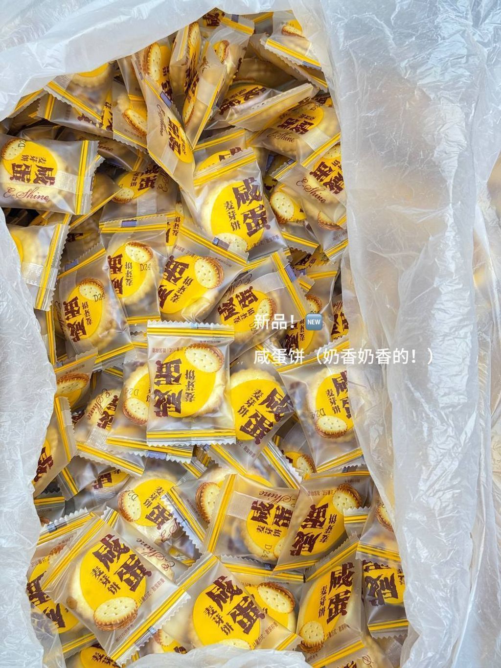 image_3AE04023-C213-4161-A842-A4D35C325DE5_1774672543