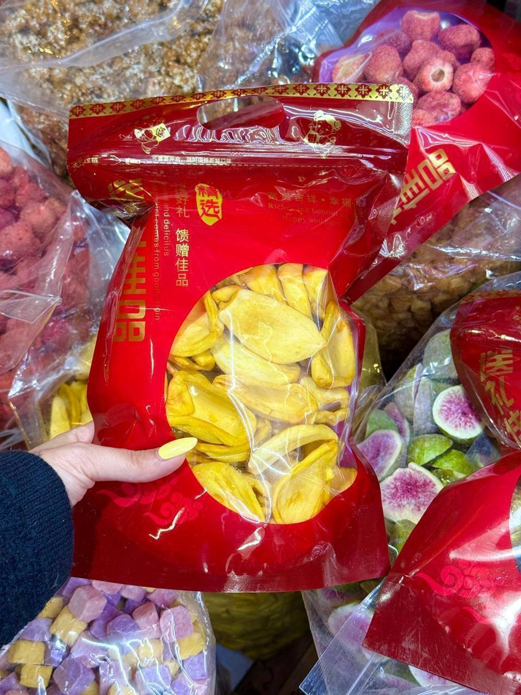 image_0E32C44E-442B-4436-93A8-F117E5741B99_1774672543